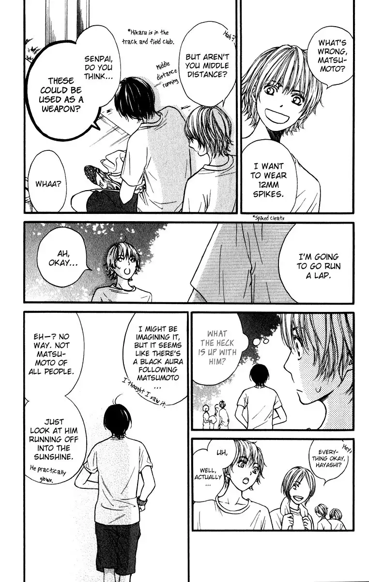 Suki Kirai Suki (TSUKISHIMA Haru) Chapter 11 4